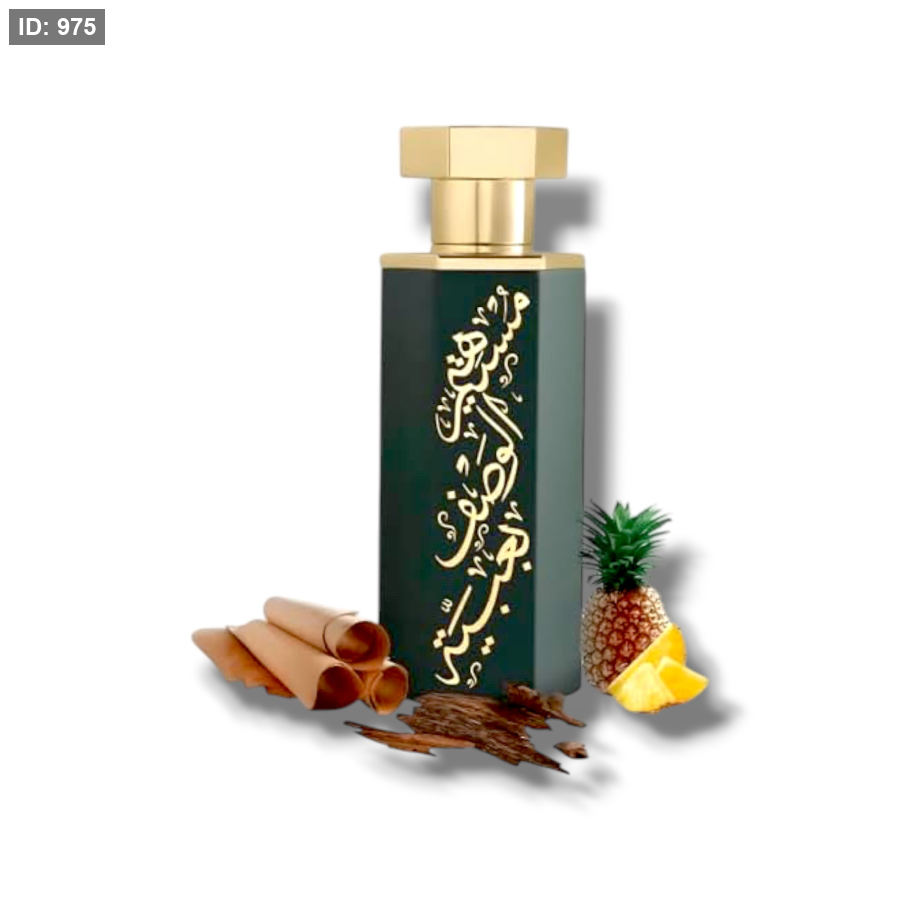 Reef Tuwaiq Arabs - طويق for women
