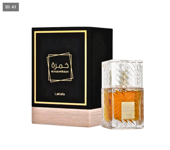 lattafa khamrah edp 100ml - عطر خمرة