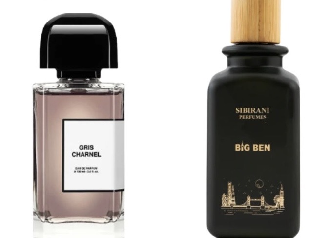SIBIRANI BIG BEN