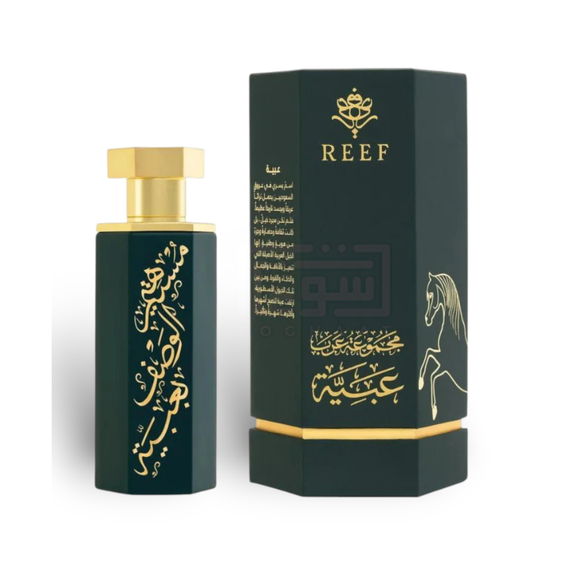 Reef Arab Obaya Perfume 100-200ml - عبيه