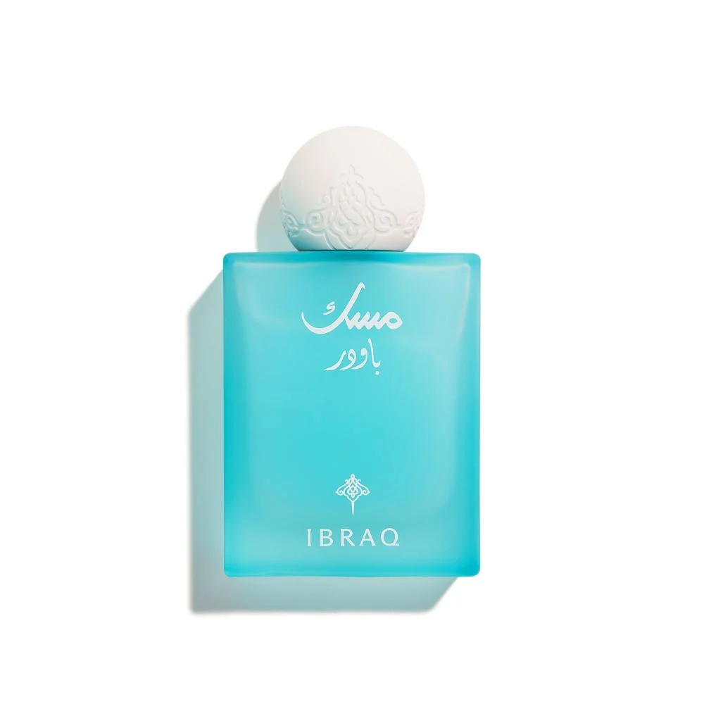 POWDER MUSK by Ibraheem Al Qurashi - 75ml 1 / 4