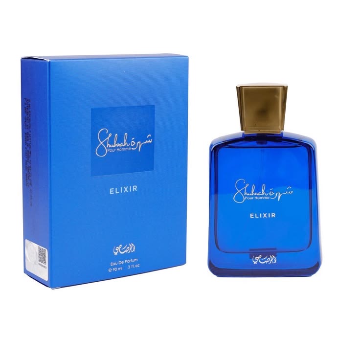 Shuhrah Elixir Rasasi for men 90ml | شهرة الكسير