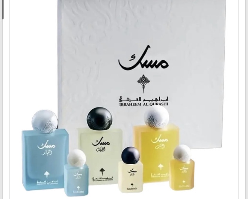Ibrahim Al Qurashi - Musk Collection | ابراهيم القرشي - مجموعة المسك