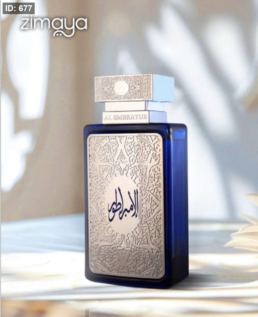 امبرطور ازرق