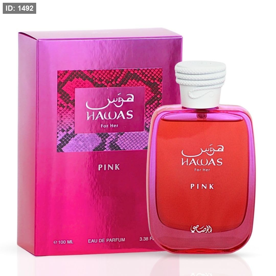 RASASI Hawas Pink For Her EDP Spray 100ml