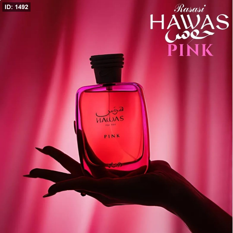 RASASI Hawas Pink For Her EDP Spray 100ml