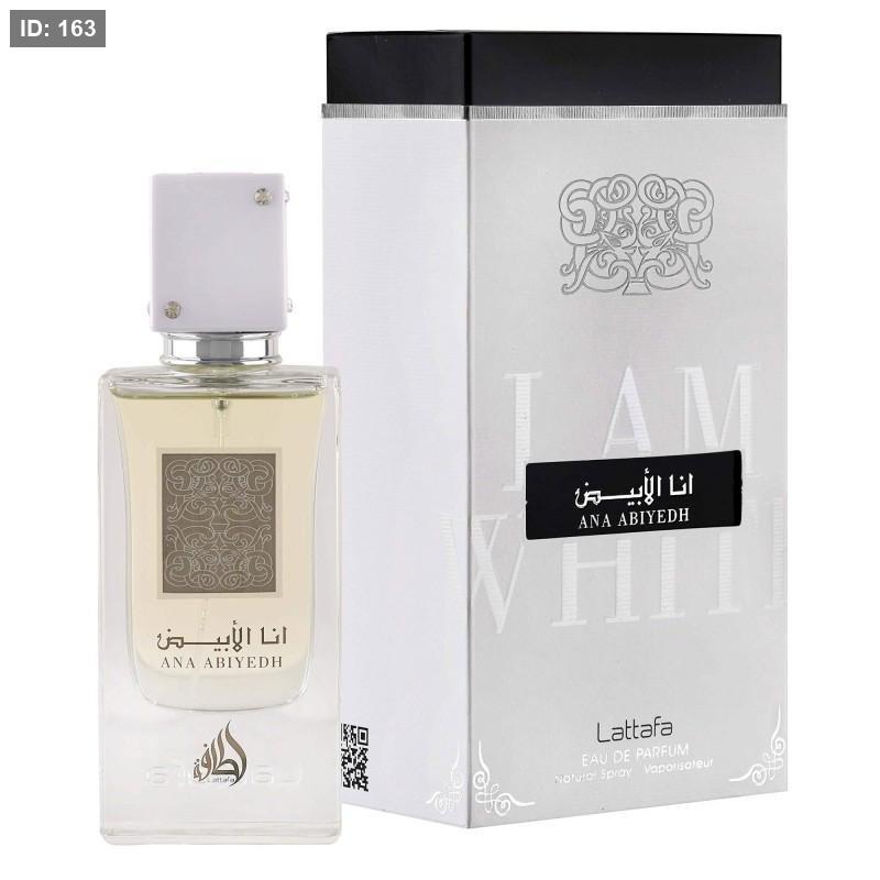 Ana Abiyedh Lattafa Perfumes للجنسين