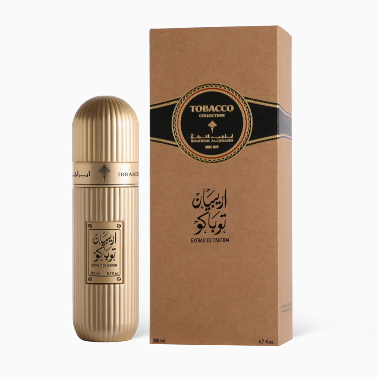 Arabian Tobacco Ibraheem AlQurashi 100ml