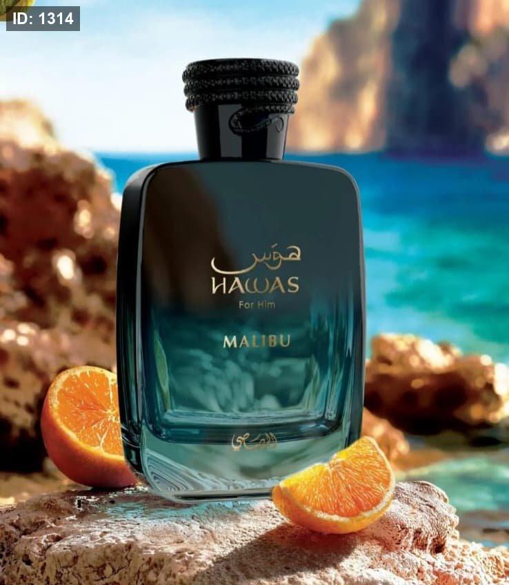 Hawas Malibu Rasasi