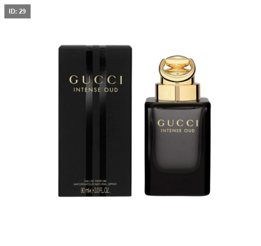 عطور عربية
