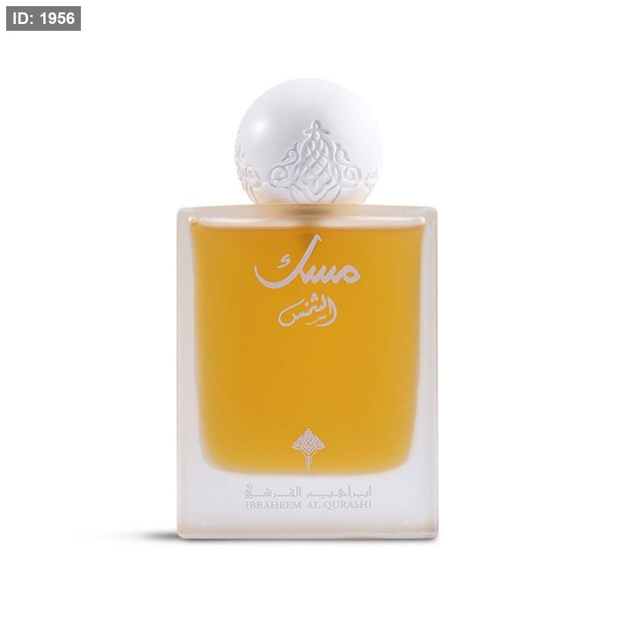 مسك الشمس 75مل