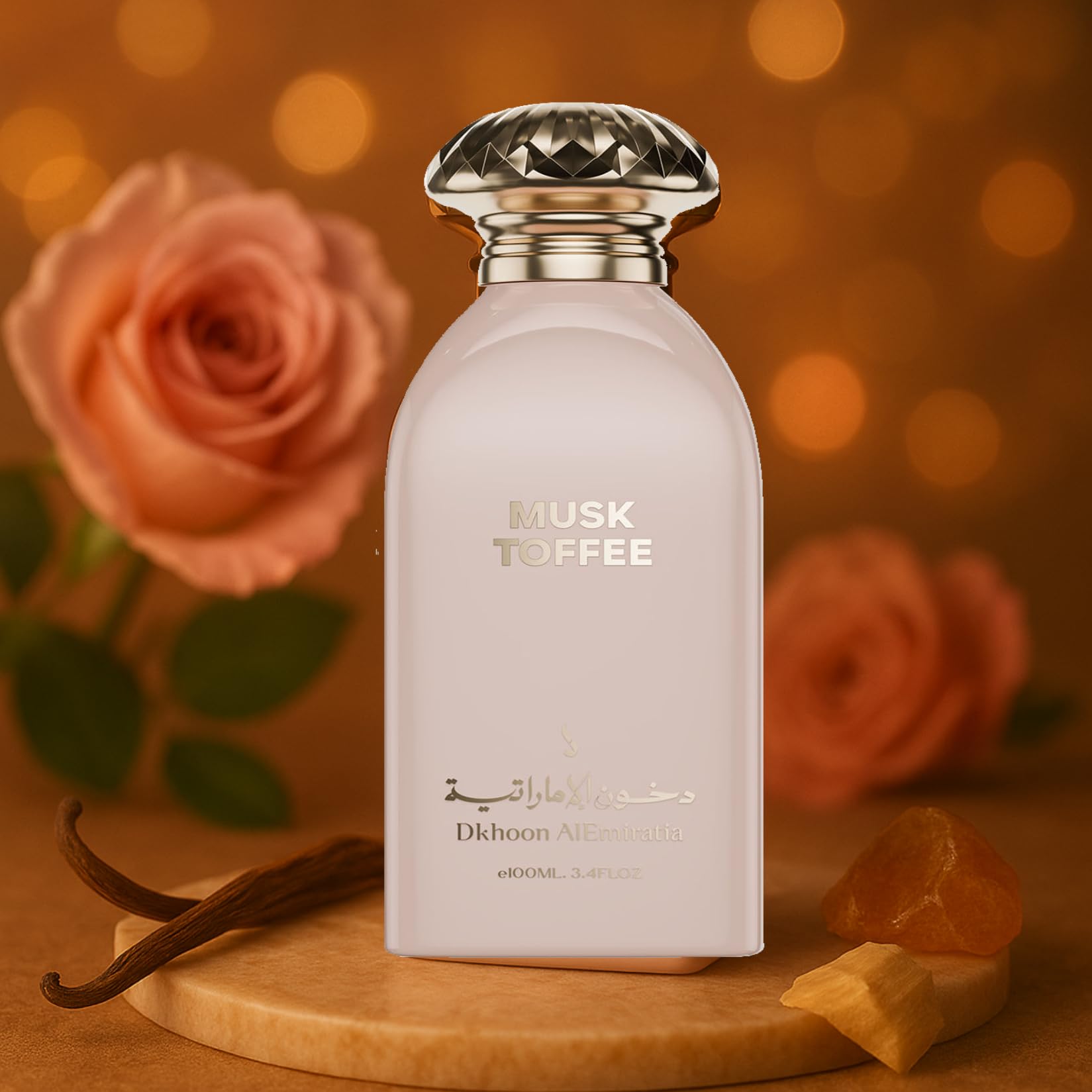 مسك توفي Musk Toffee